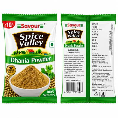 SAVOUR SPICE VALLEY DHANIA POWDER - 25g